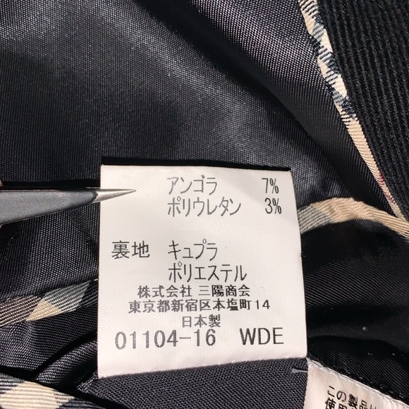 Burberry Sports Jacket Size 46R. Very Good Used Condition. - Picture 13 of 16